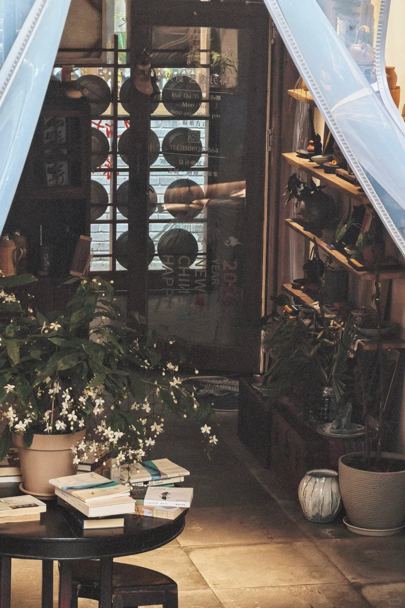 Ravindra Yadav tweet media