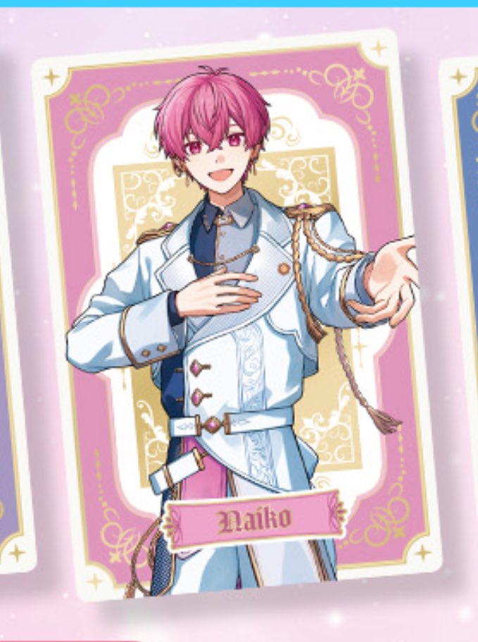 𝓐@取引垢 tweet media