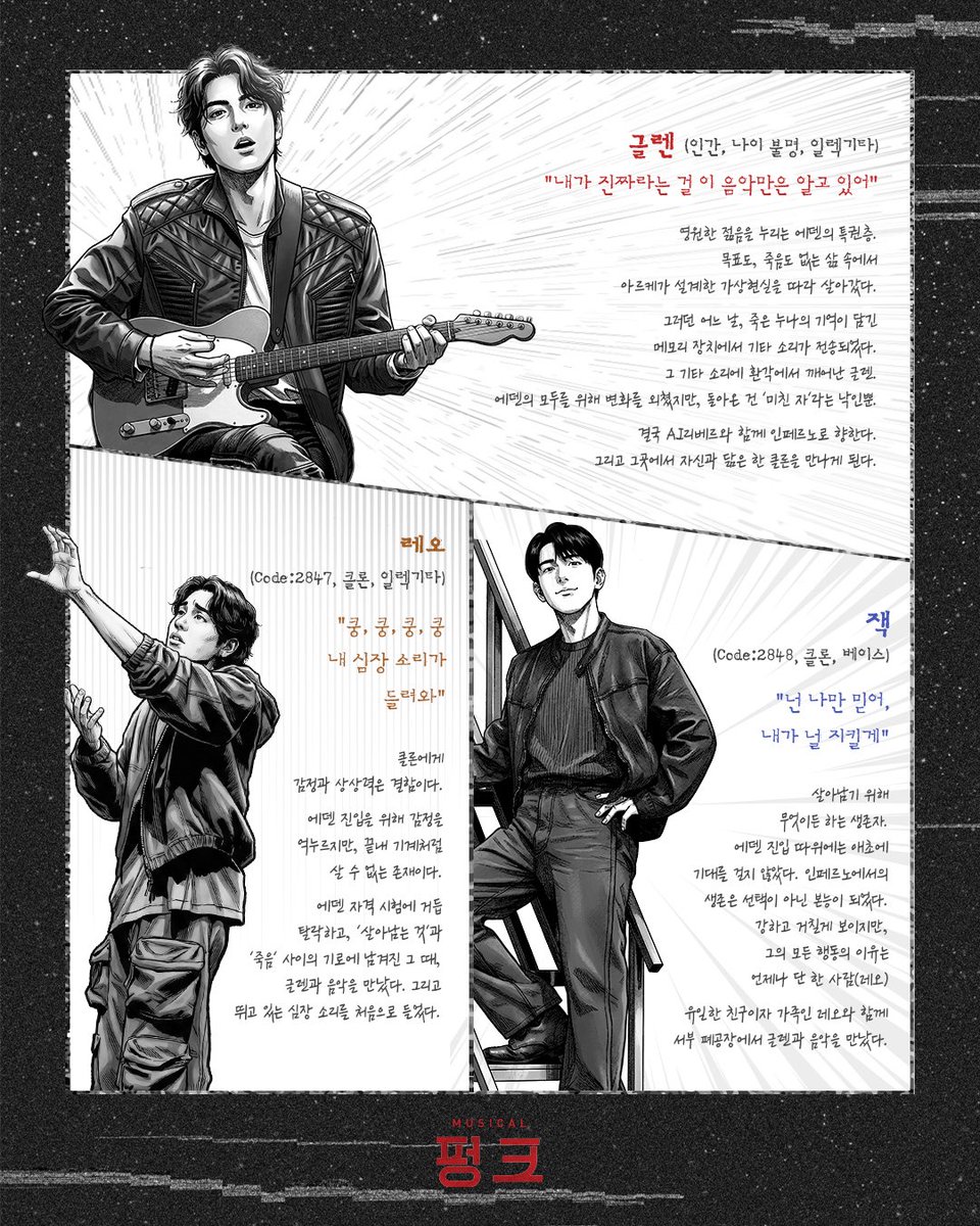 섬으로 간 나비 tweet media