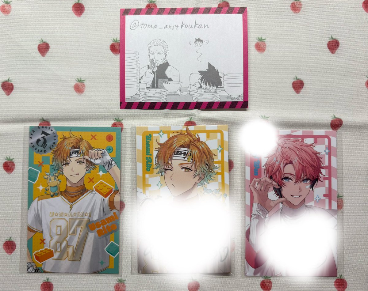 まと@交換 tweet media