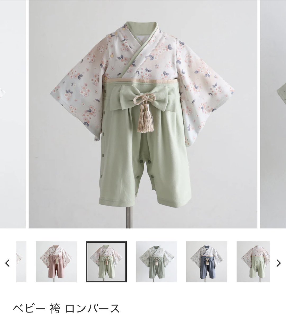 コンプレックス打破子・34w→3m tweet media