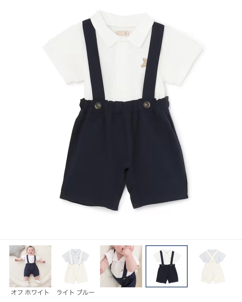 コンプレックス打破子・34w→3m tweet media