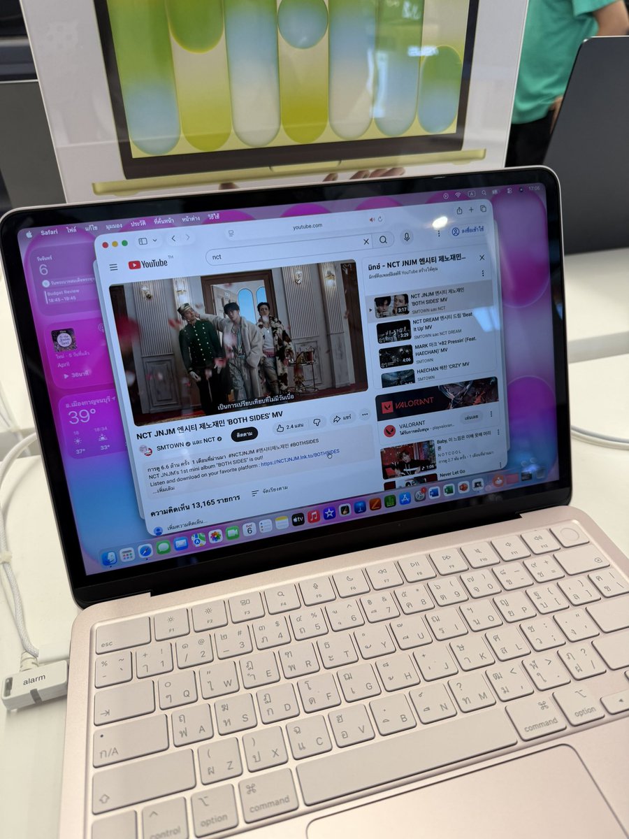 _จองจอง tweet media