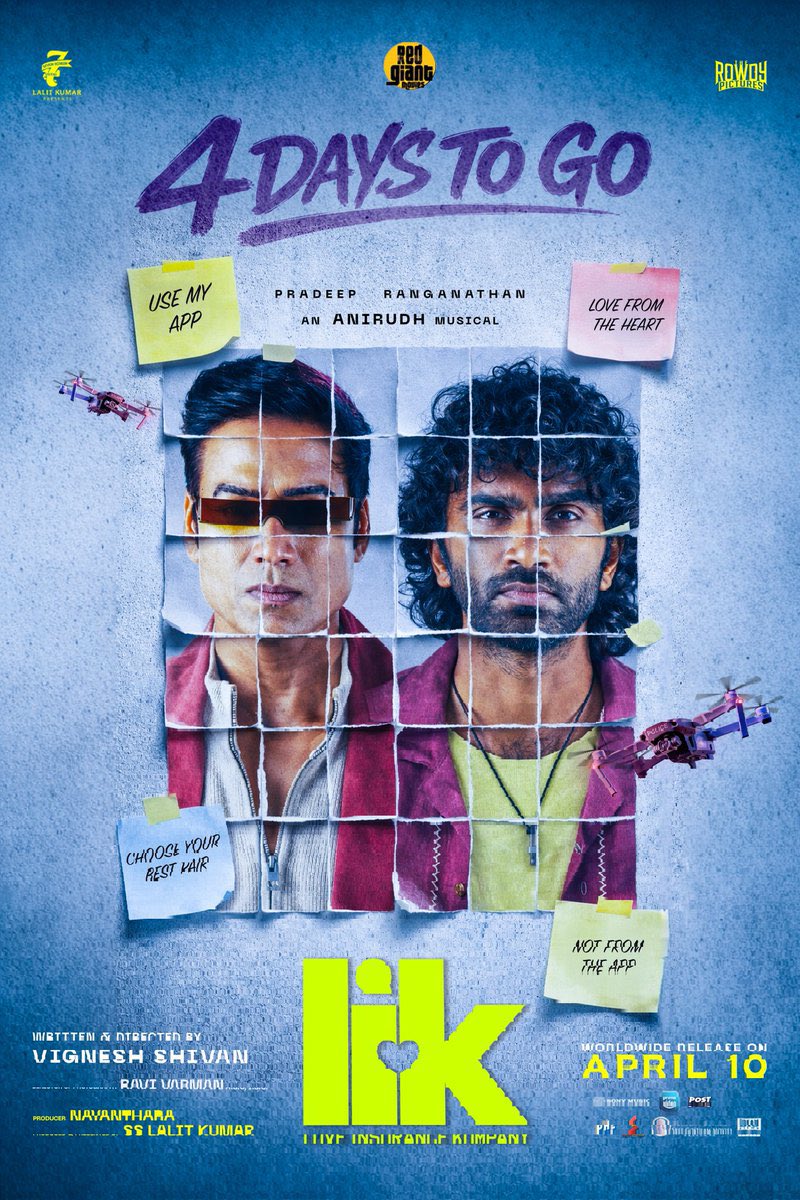 SUBA CINEMAS Aranthangi A/C 4k RGB Laser Dolby 7.1 tweet media