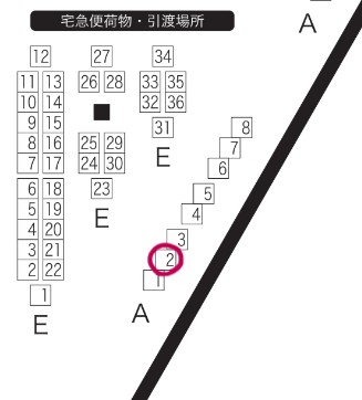 3/23 verse 10th tweet media