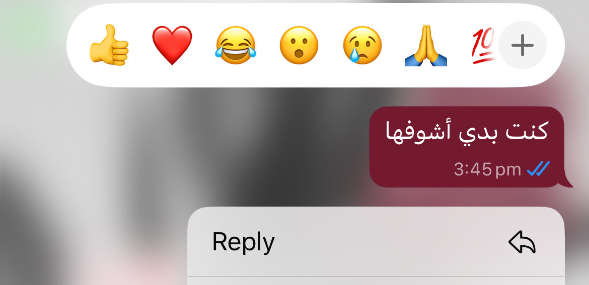 دُنيا 🩺 tweet media