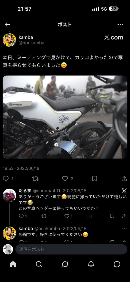 鳩⭐️王 tweet media