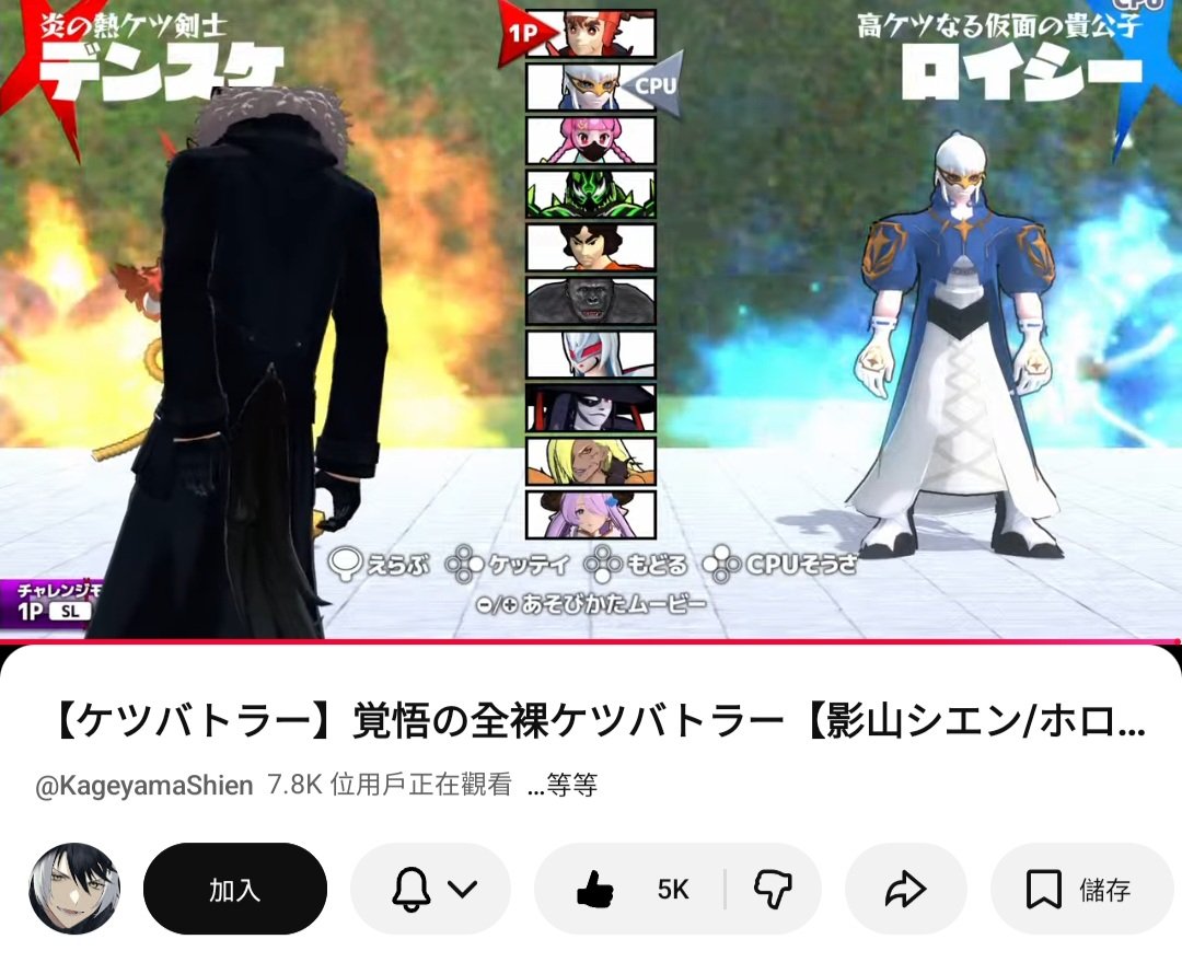 Kay🦔💨 tweet media