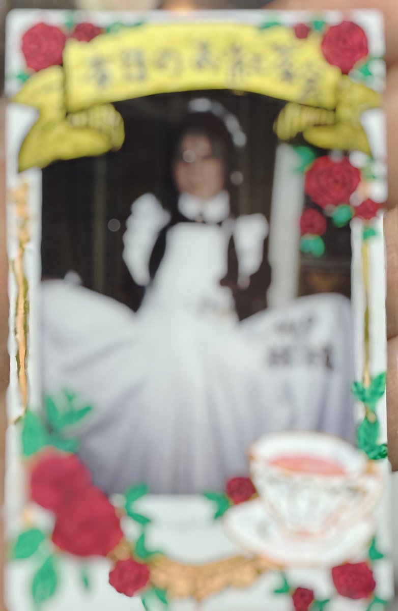 林檎@ワンダーパーラーカフェ tweet media