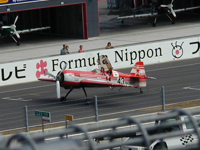 ひかい tweet media