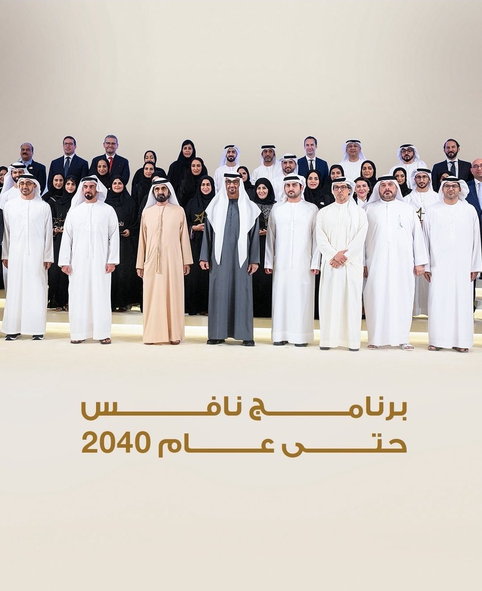 3freeet_77 tweet media