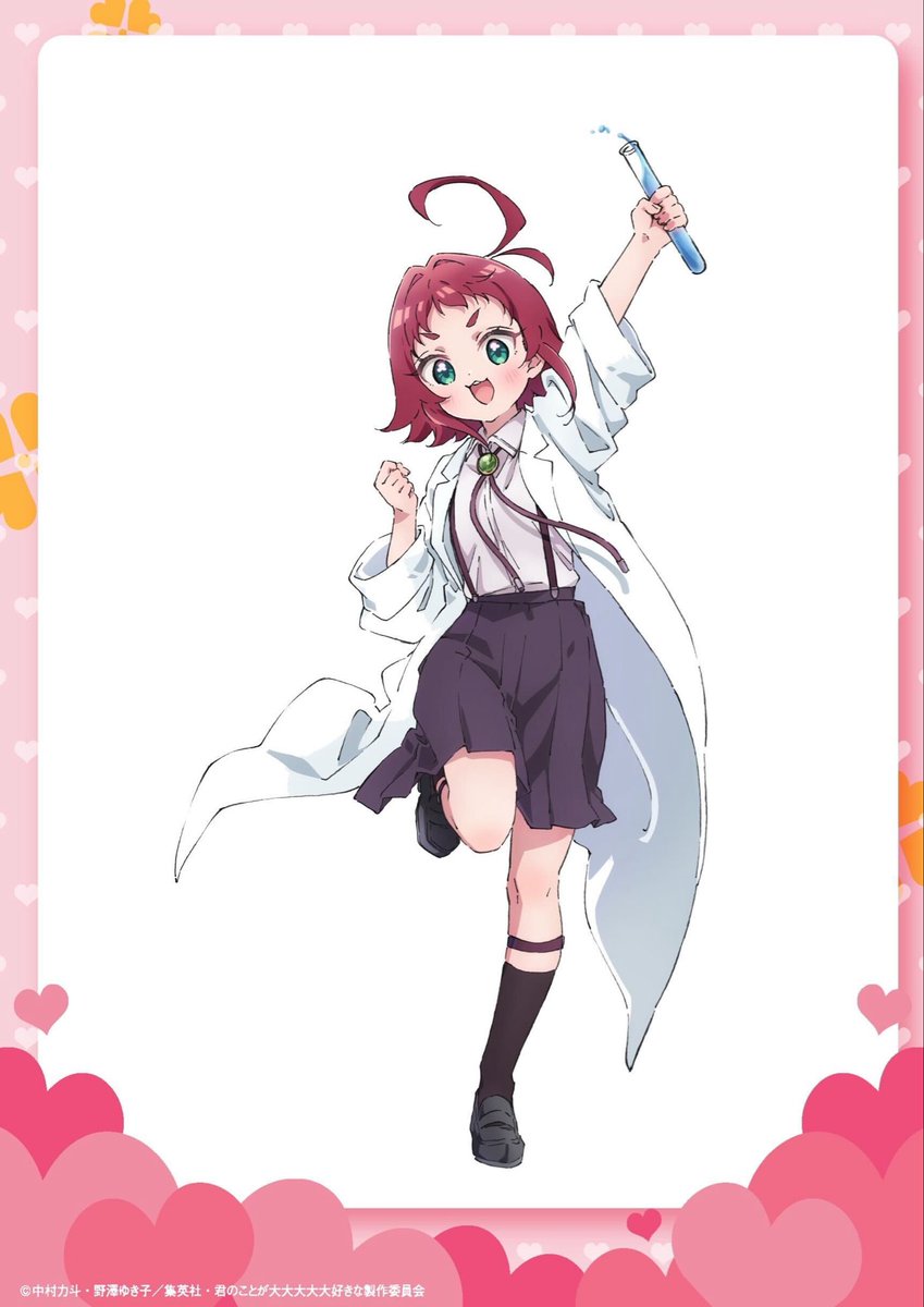 ⚠︎公式画像
無加工だからあんまりお顔良くないけど
ウィッグめっっっっちゃいい感じだから見て