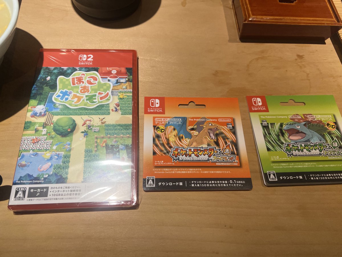 のすけ。 tweet media