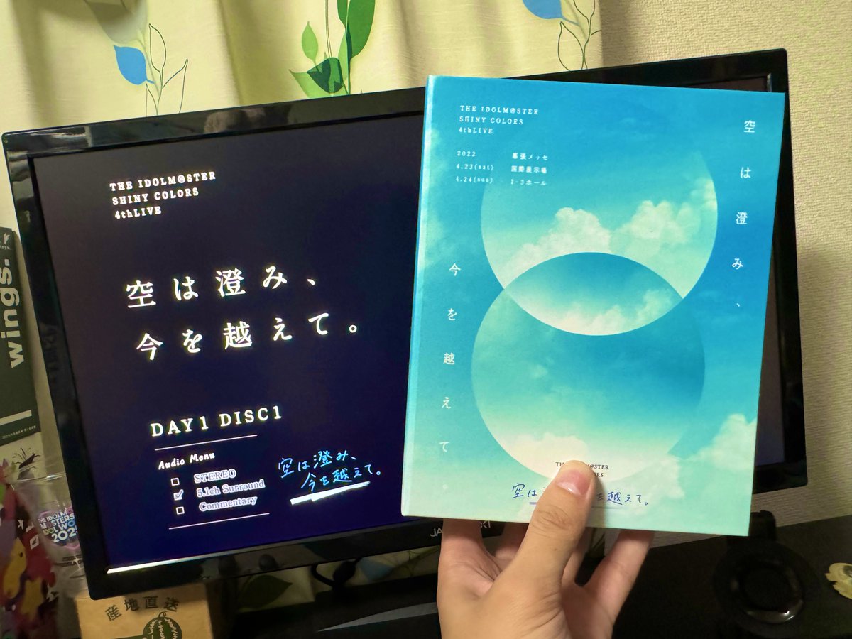 アパッチ(仮) tweet media