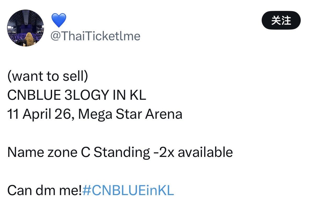 최연🌼 tweet media