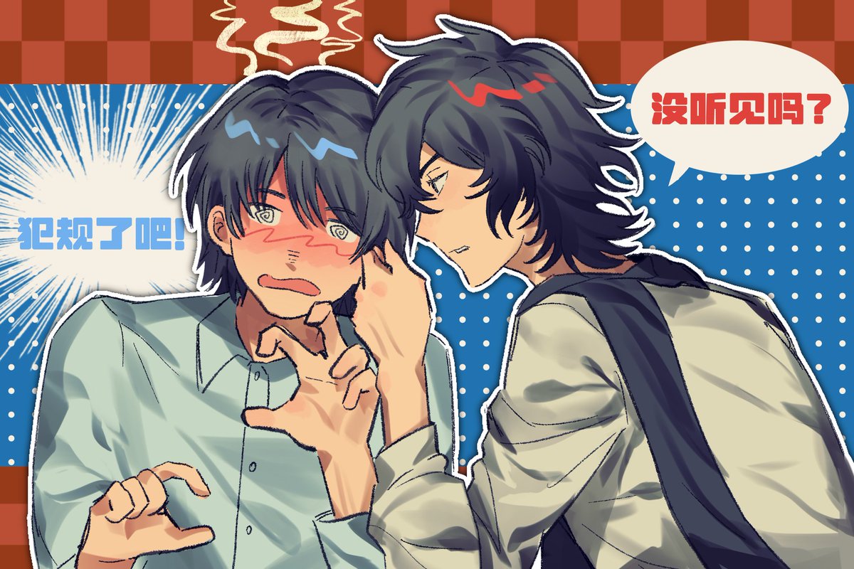 Wood梧御 tweet media