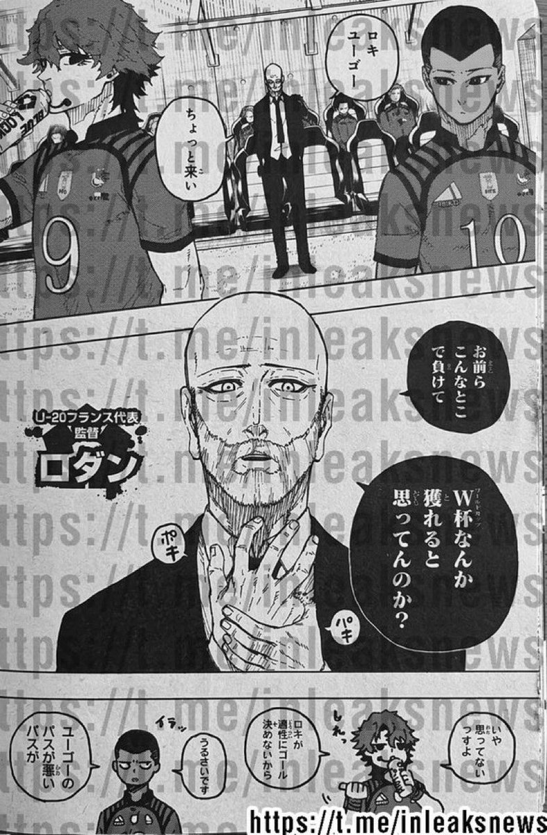 J! #1 Chris Prince CEO ♡ tweet media