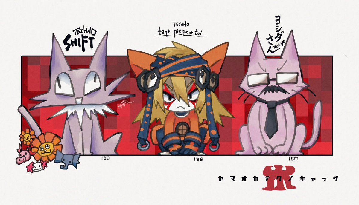 Δ-um+ach tweet media