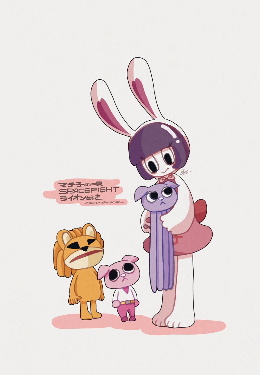 Δ-um+ach tweet media