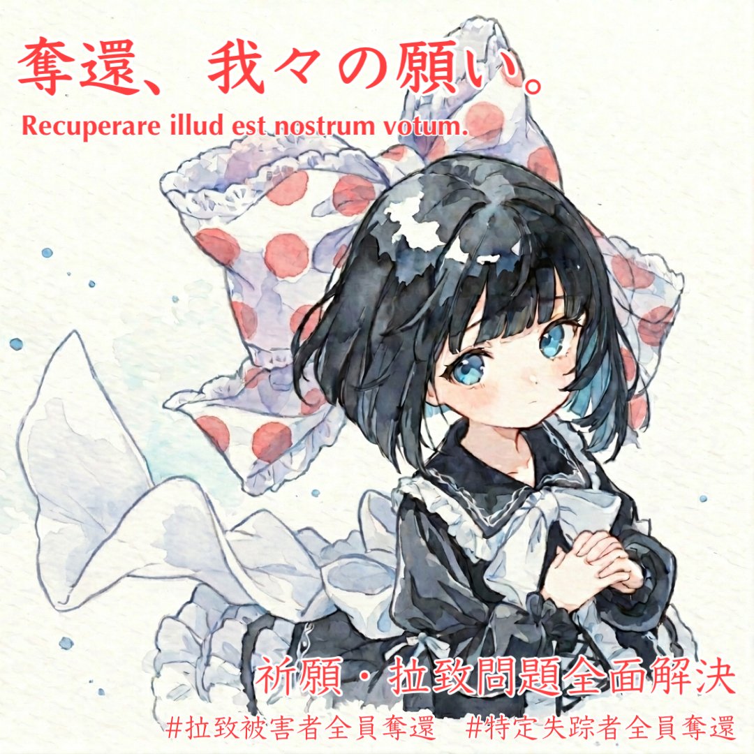 海上昌己by珍夜食堂🍴😋🍚 tweet media