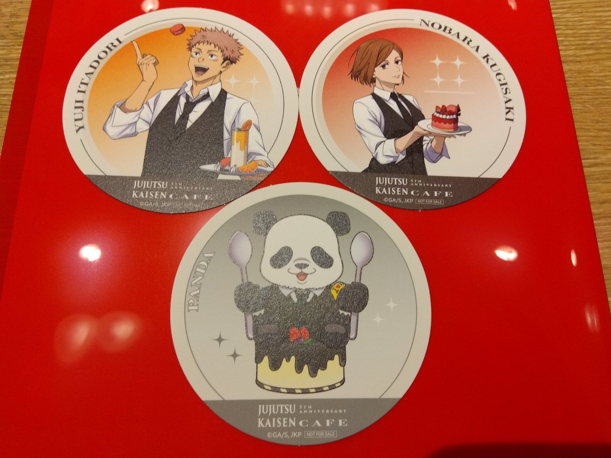 杏那@取引垢 tweet media