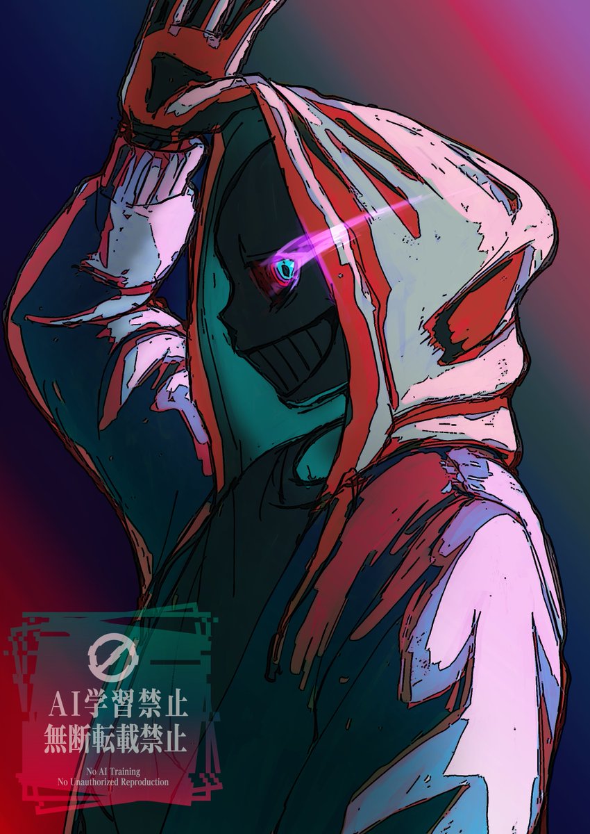 Eris Nemesis tweet media