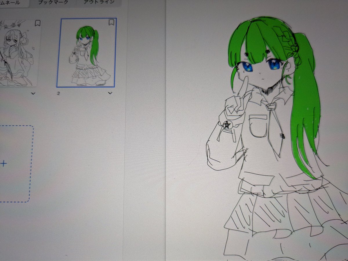 ゆいとKN tweet media