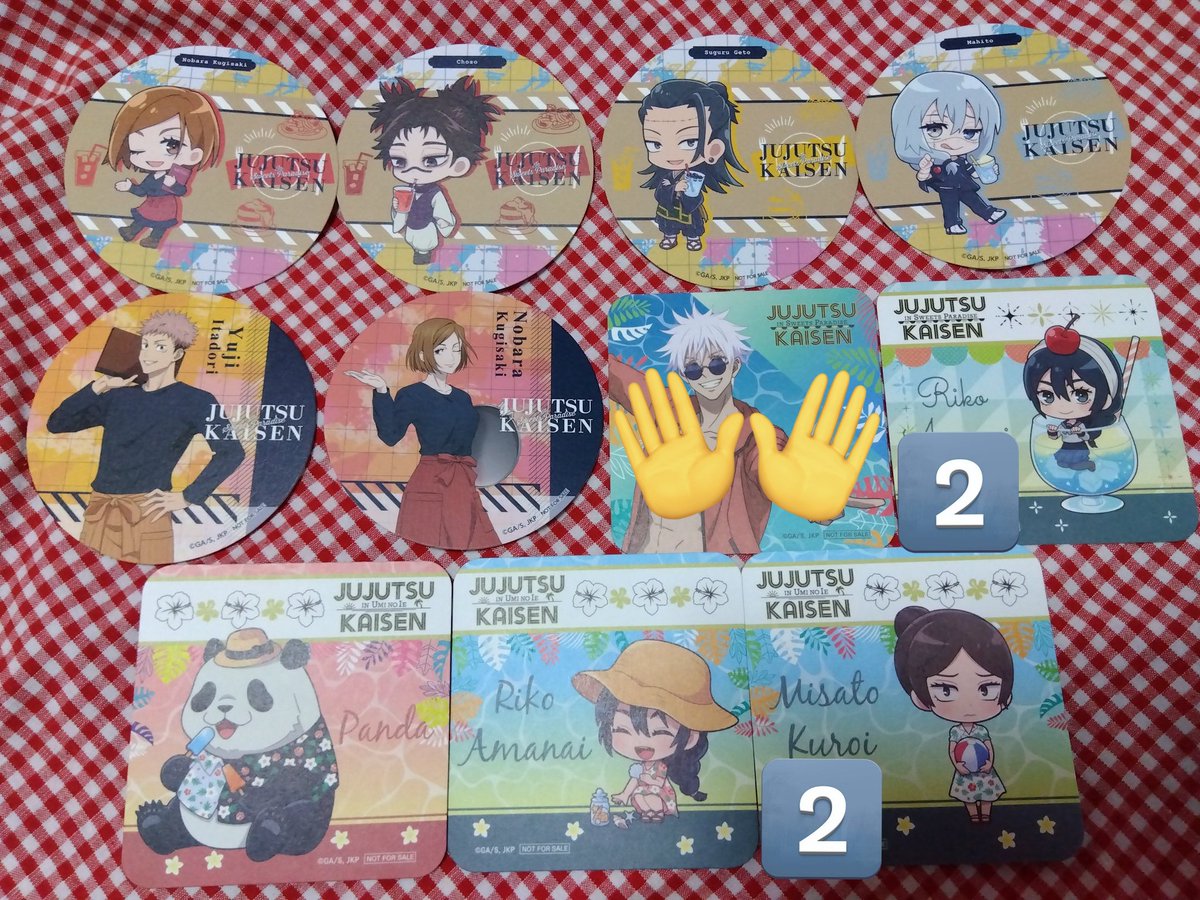 杏那@取引垢 tweet media