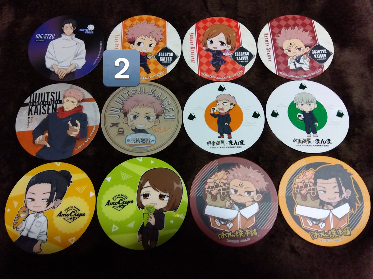 杏那@取引垢 tweet media