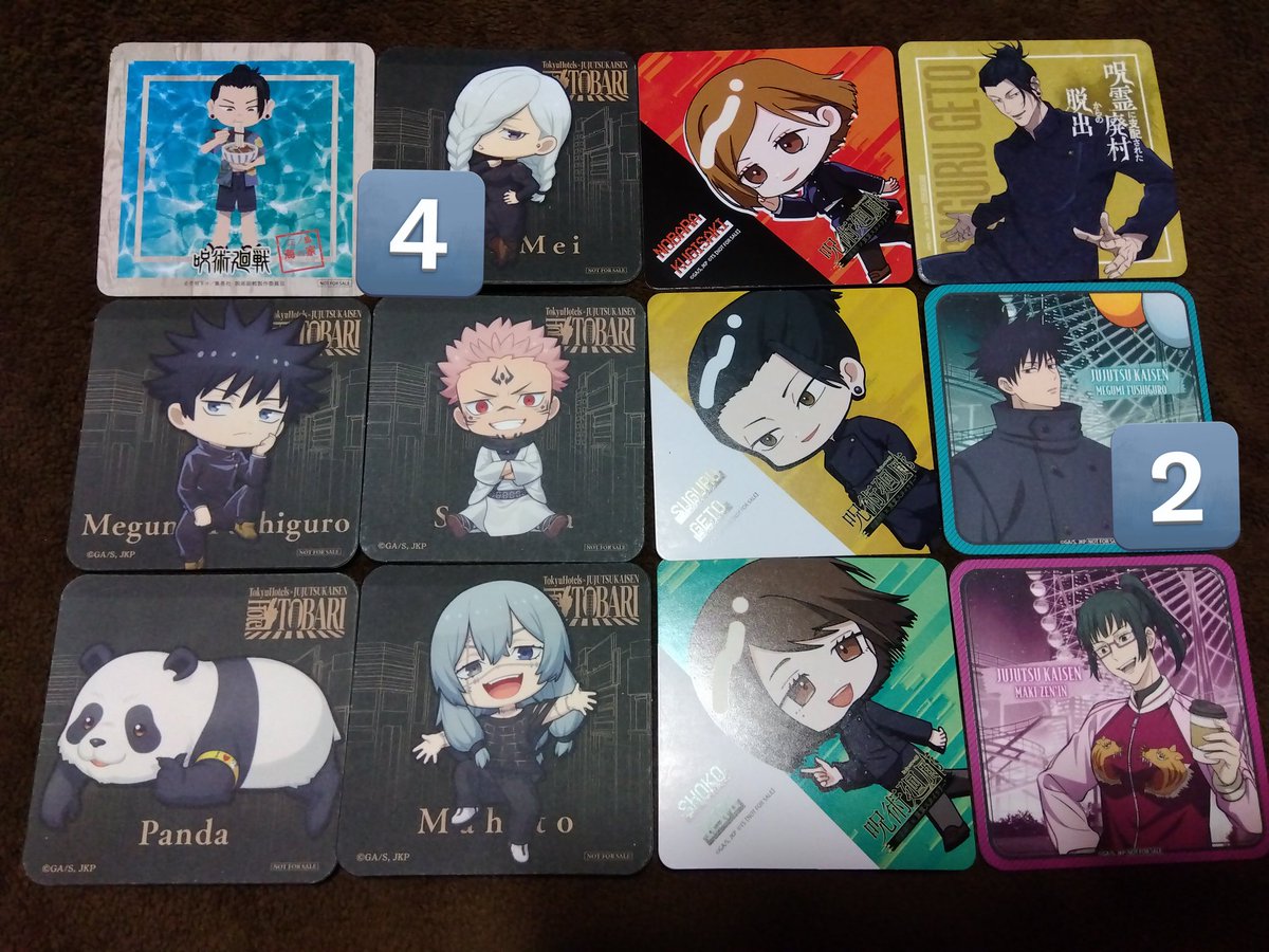 杏那@取引垢 tweet media