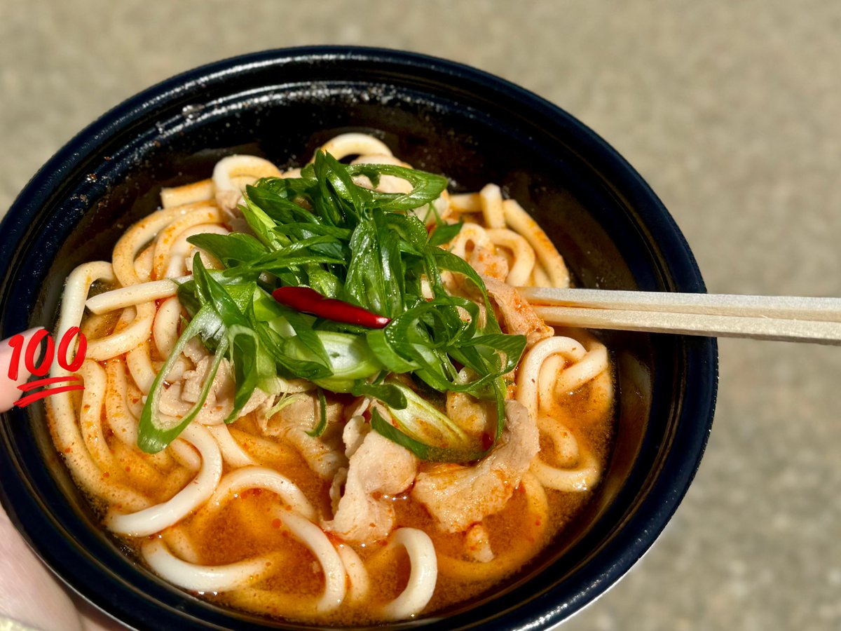 くさっち tweet media