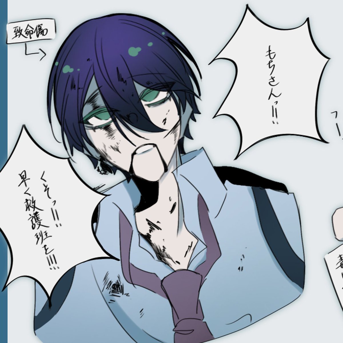 じゃこﾓﾁ。 tweet media