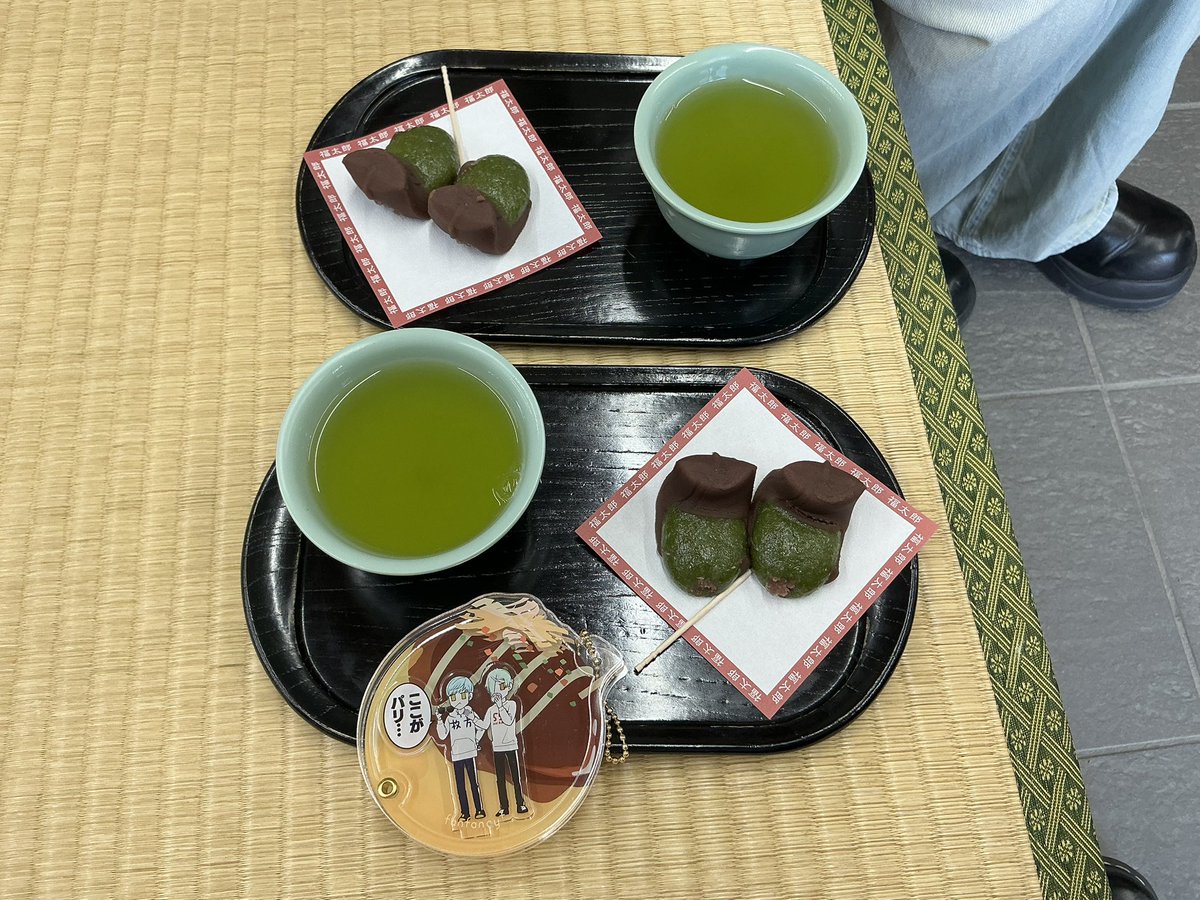 一期一振 「というわけで(?)いつも売り子をしてくれるもんちゃんがしぞーか来てくれたので、伊」|かるた🕊Let's Go TOKYO❤のイラスト