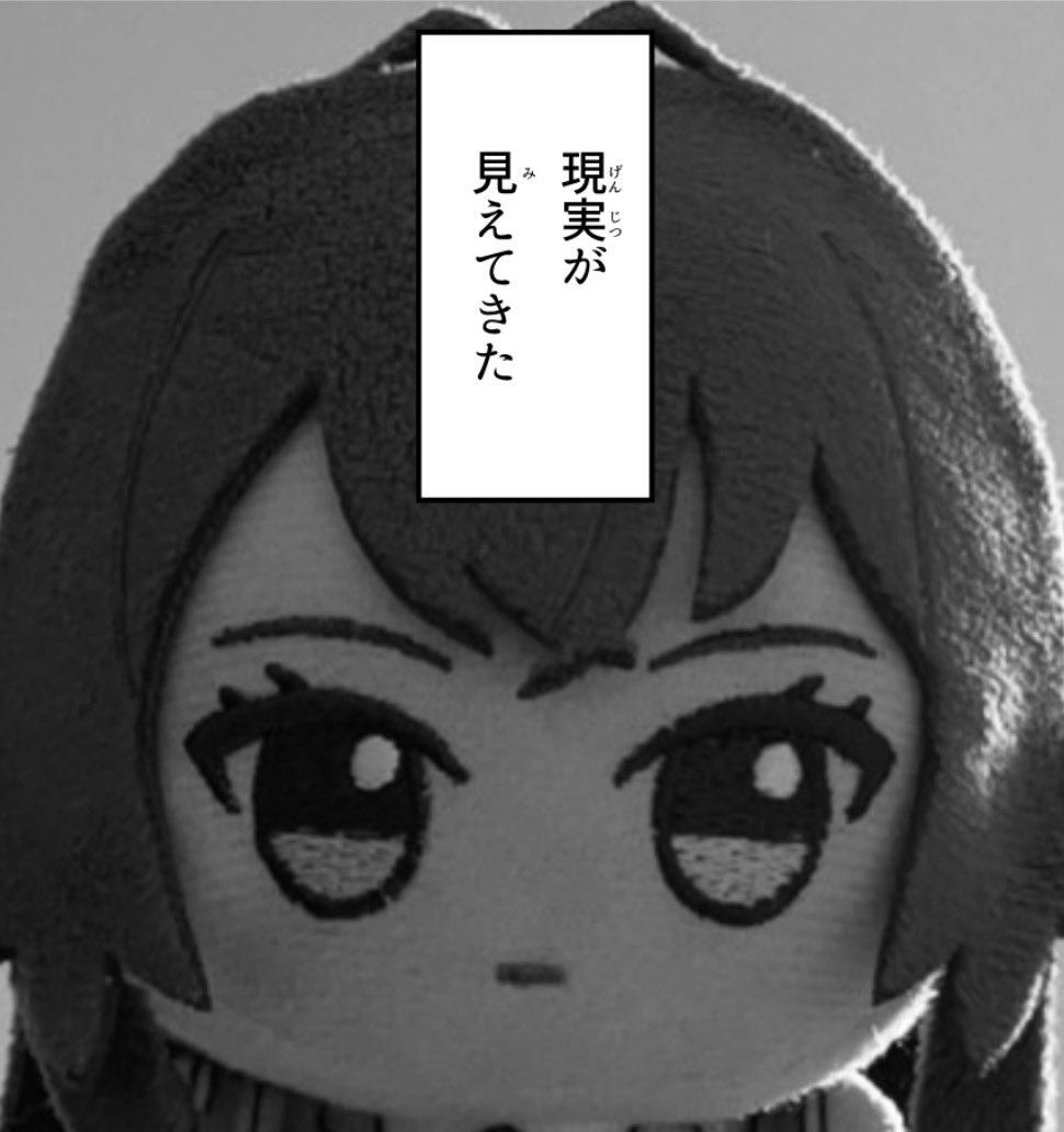 おてまさん tweet media