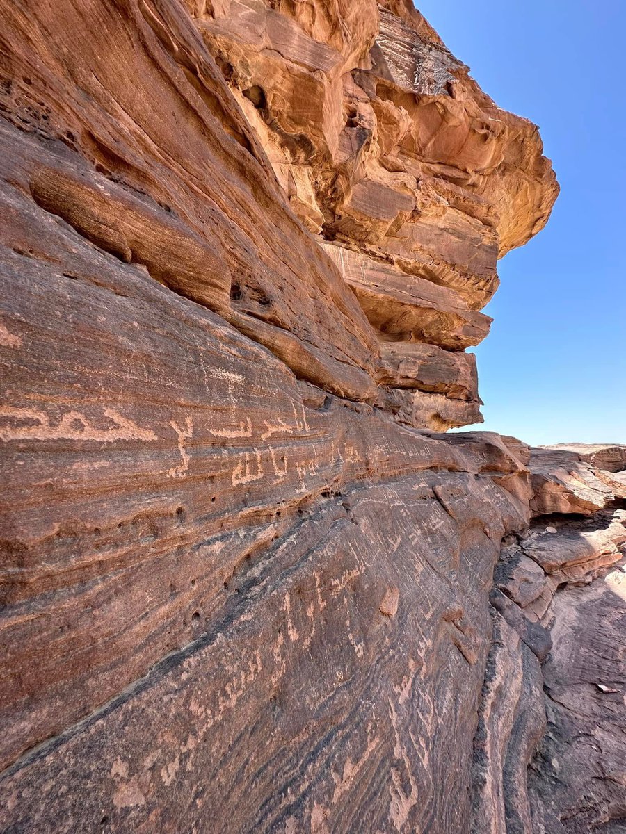 CraigGraye's tweet photo. #saudiarabia #traveling #adventure https://t.co/ZgDEeSeReK