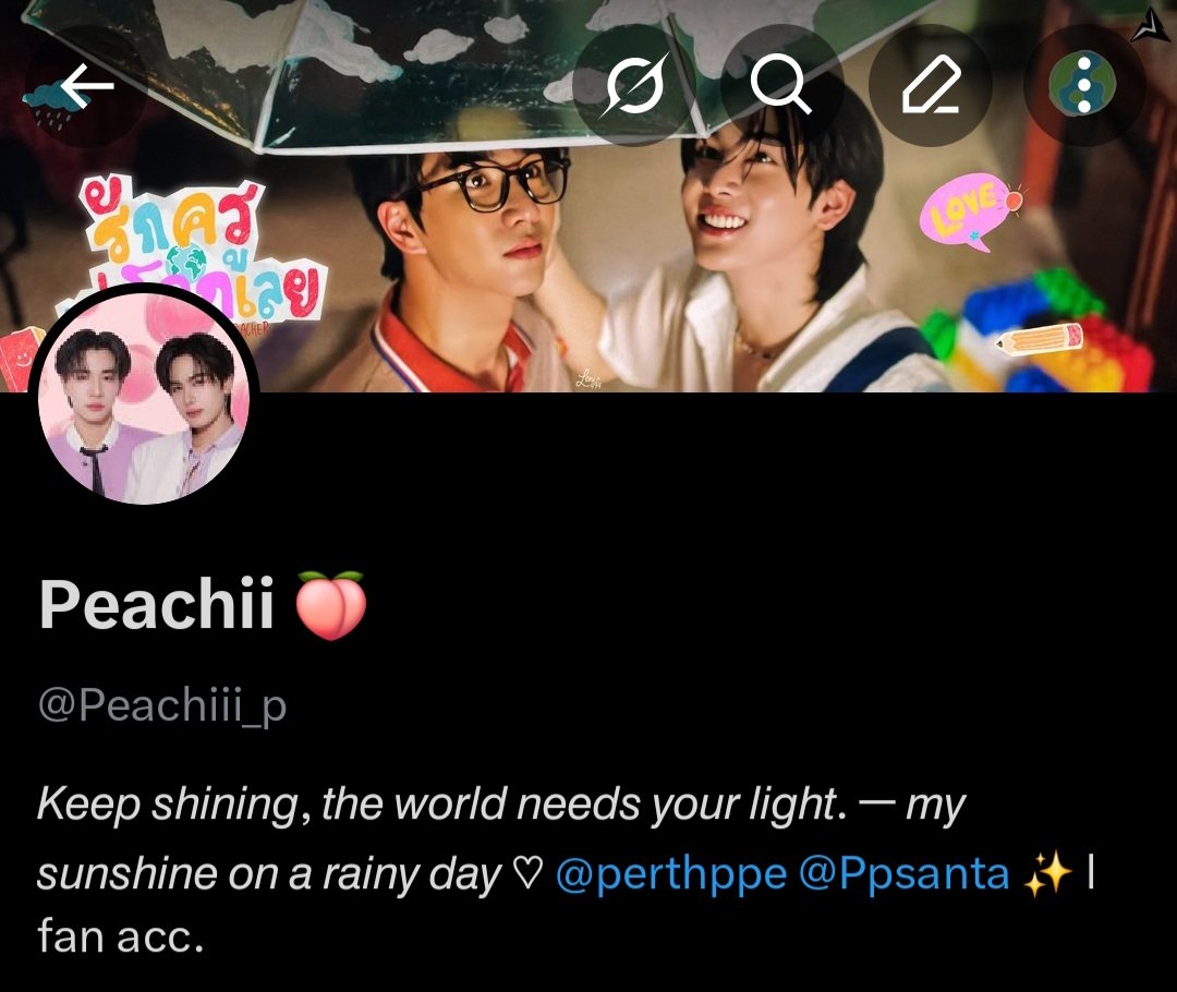 Pchiii ·͜· 🍑 tweet media