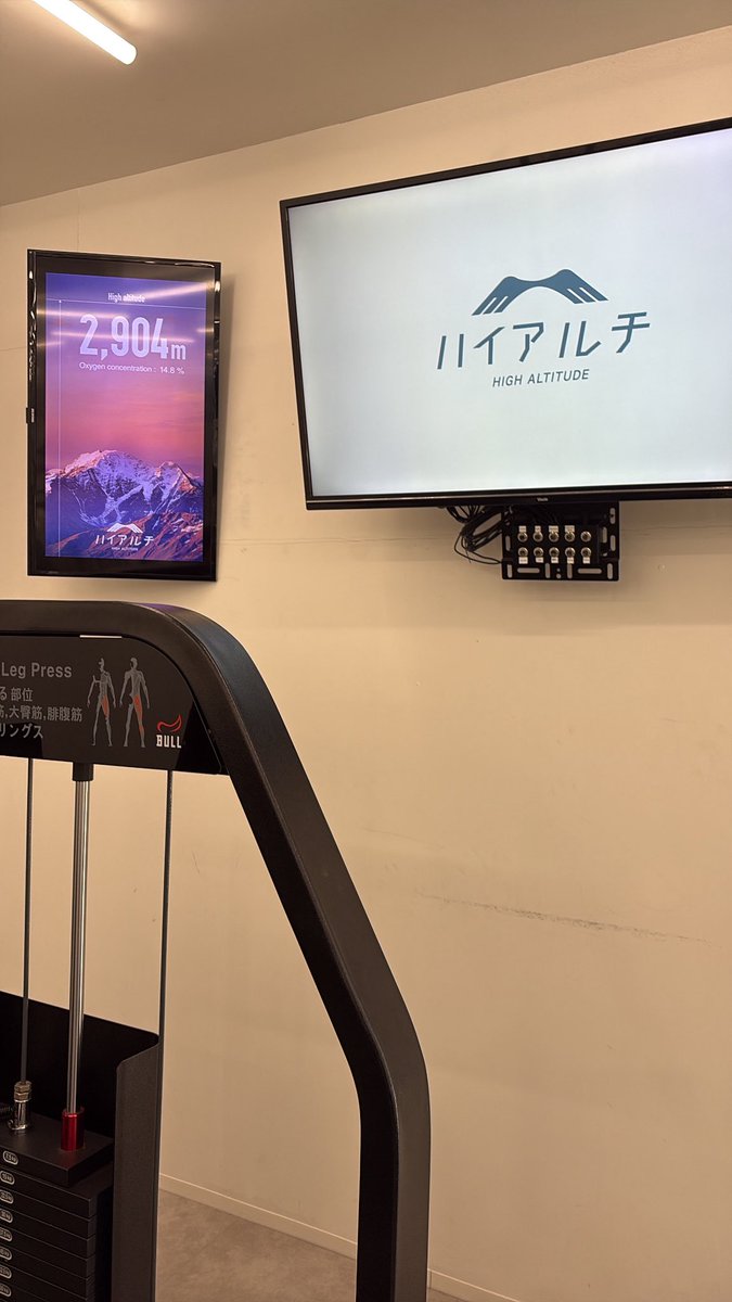 小田切駿平(syunpei.odagiri) tweet media