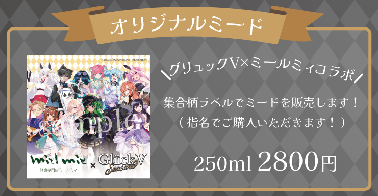 ゲームバーグリュック（飯田橋） tweet media