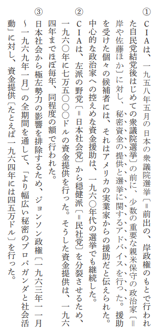 ゆりかりん tweet media