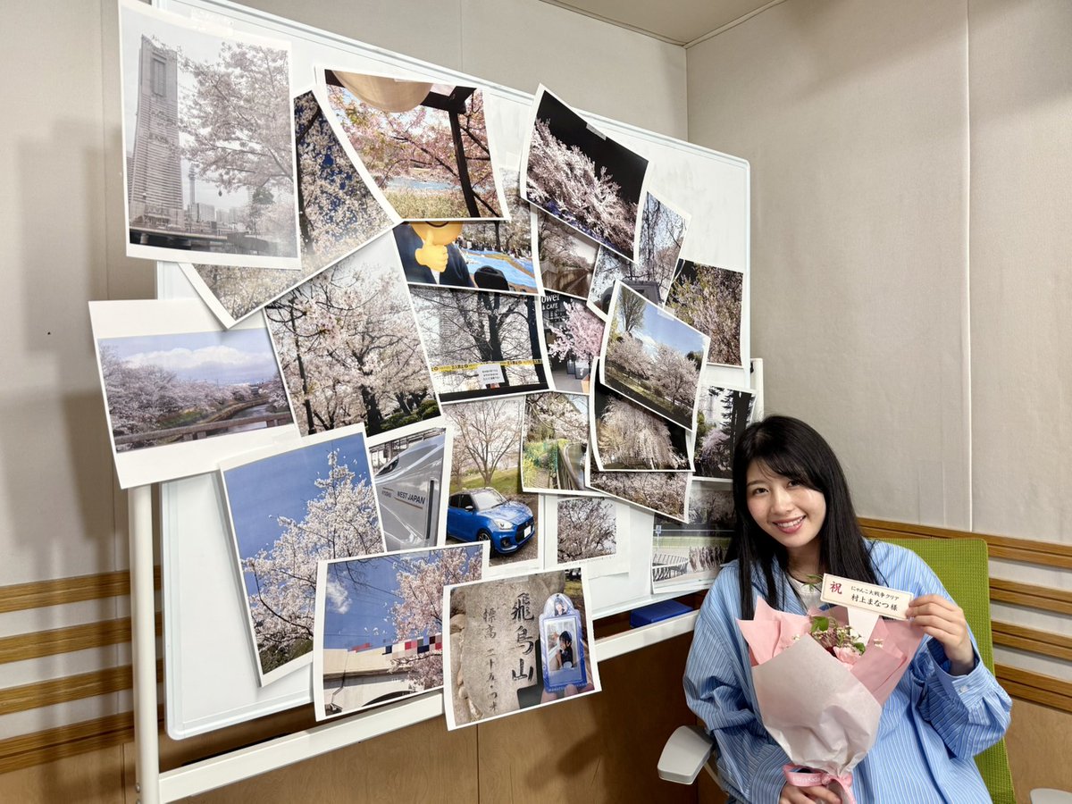 EXTEND STEP HOOOOPE! tweet media