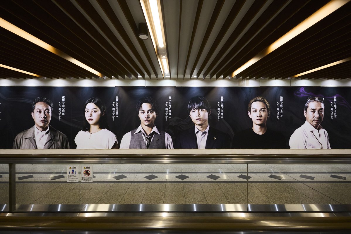 Netflix Japan | ネットフリックス tweet media