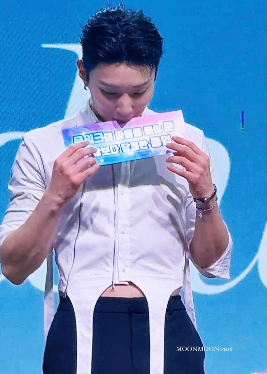 STUCKON J.UP tweet media