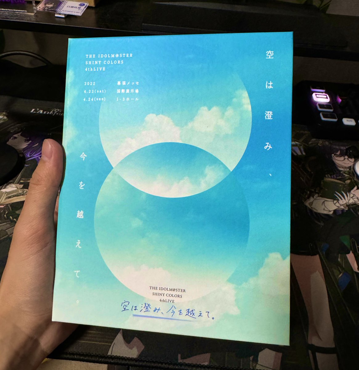 アパッチ(仮) tweet media