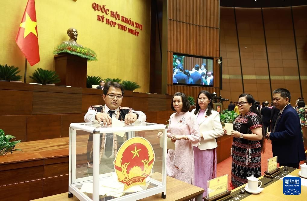 中國日報亞太 tweet media