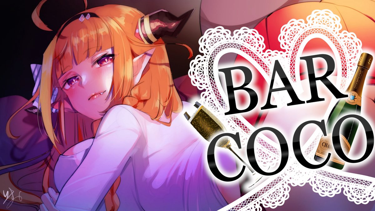 【非公式】 桐生ココ bot🐉🧡 tweet media