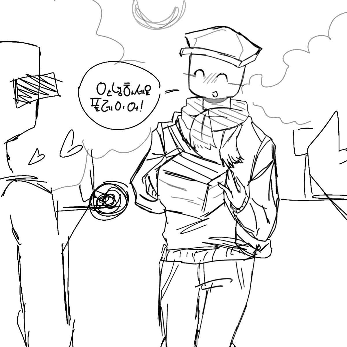 반챤이 tweet media