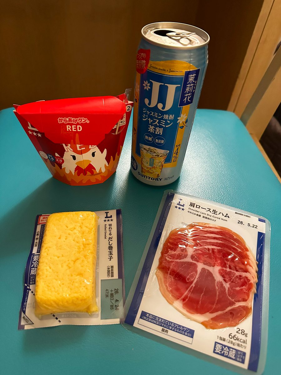 ホテル着いてすぐこれ