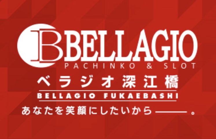 スロマスch tweet media