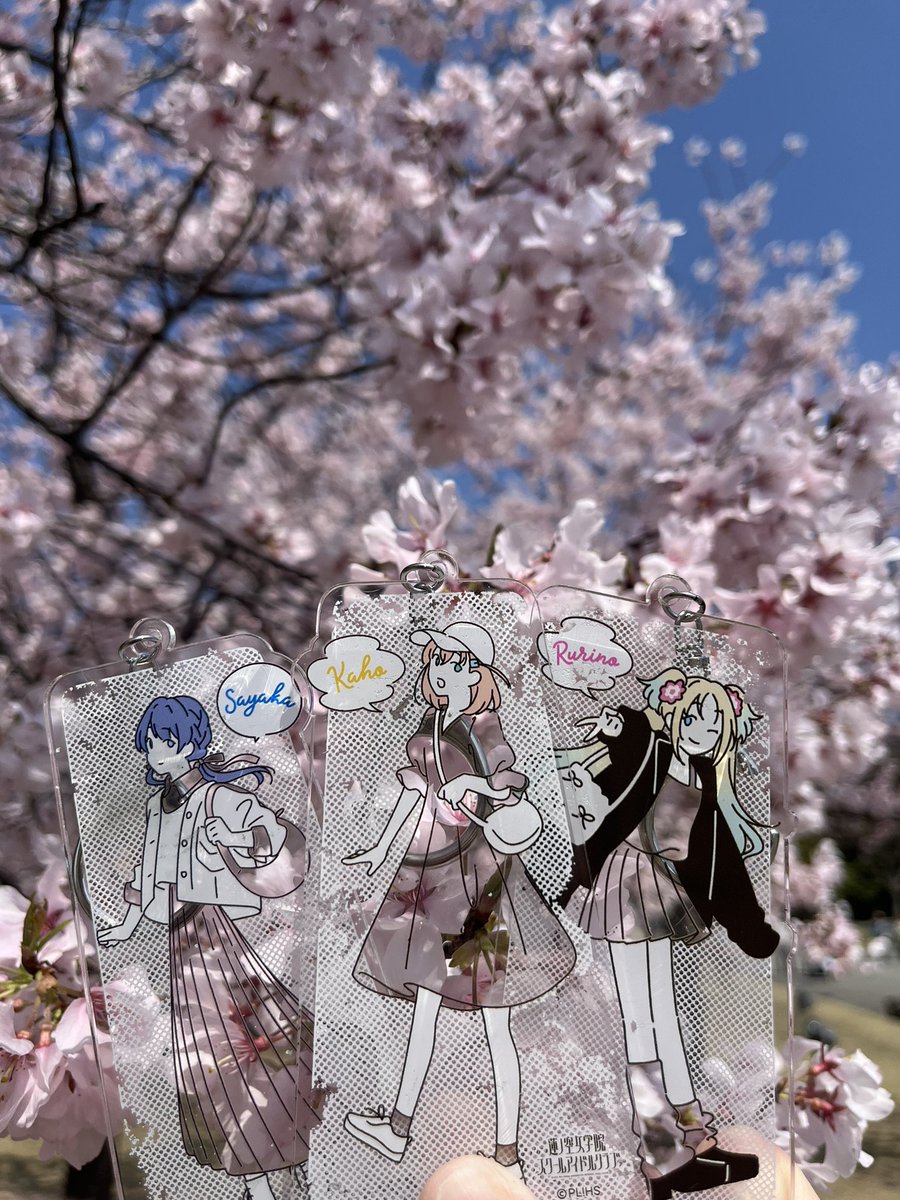 MA-X🤝つながる力 tweet media