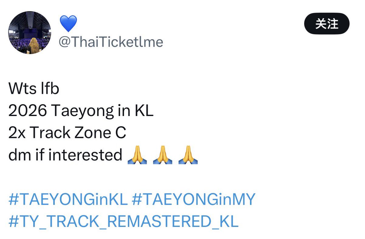 최연🌼 tweet media